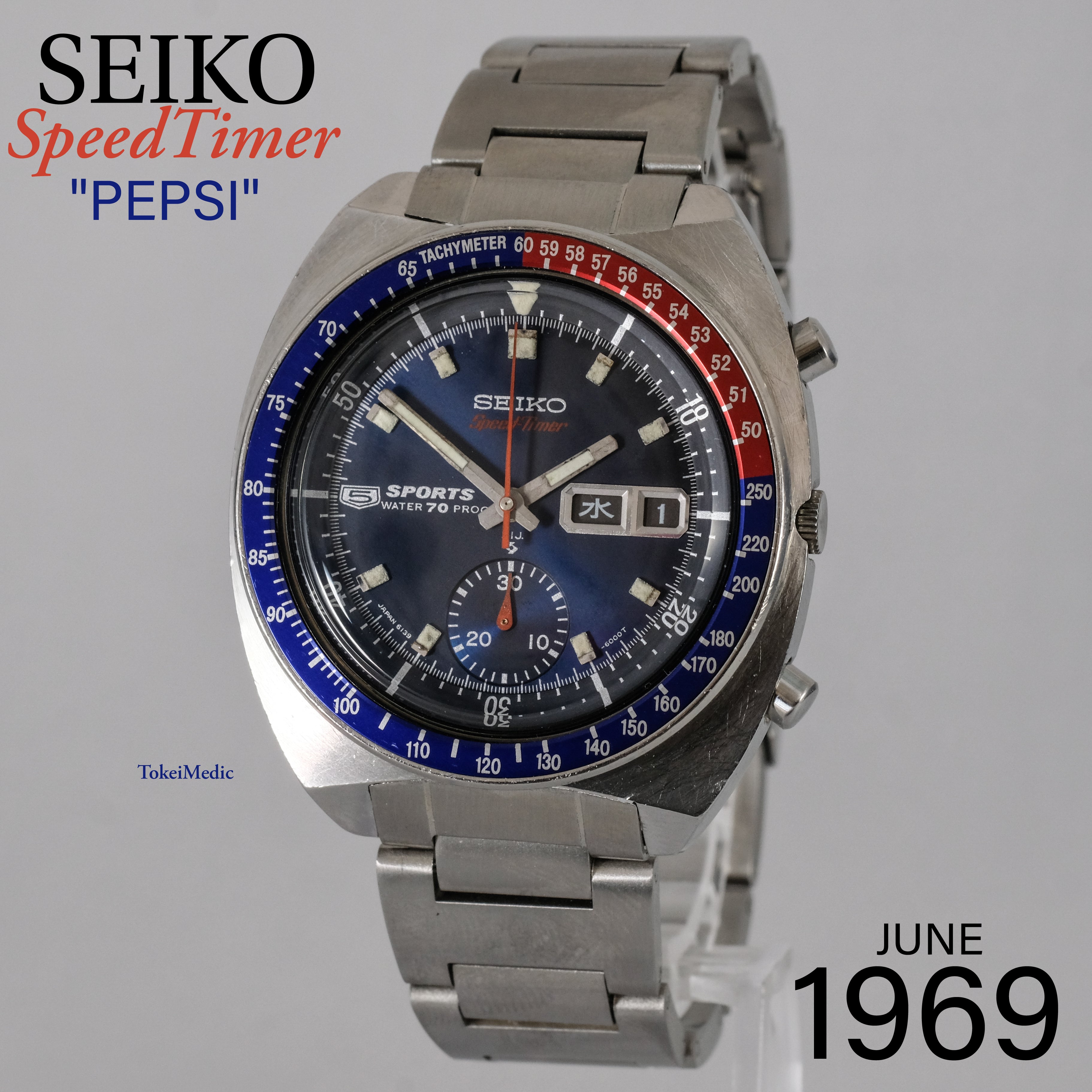 1969 Seiko 5 Sports SpeedTimer 