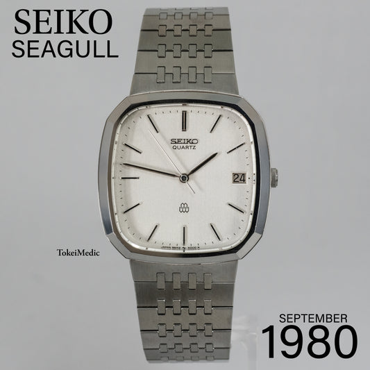 1980 Seiko Seagull Twin Quartz 9642-5000
