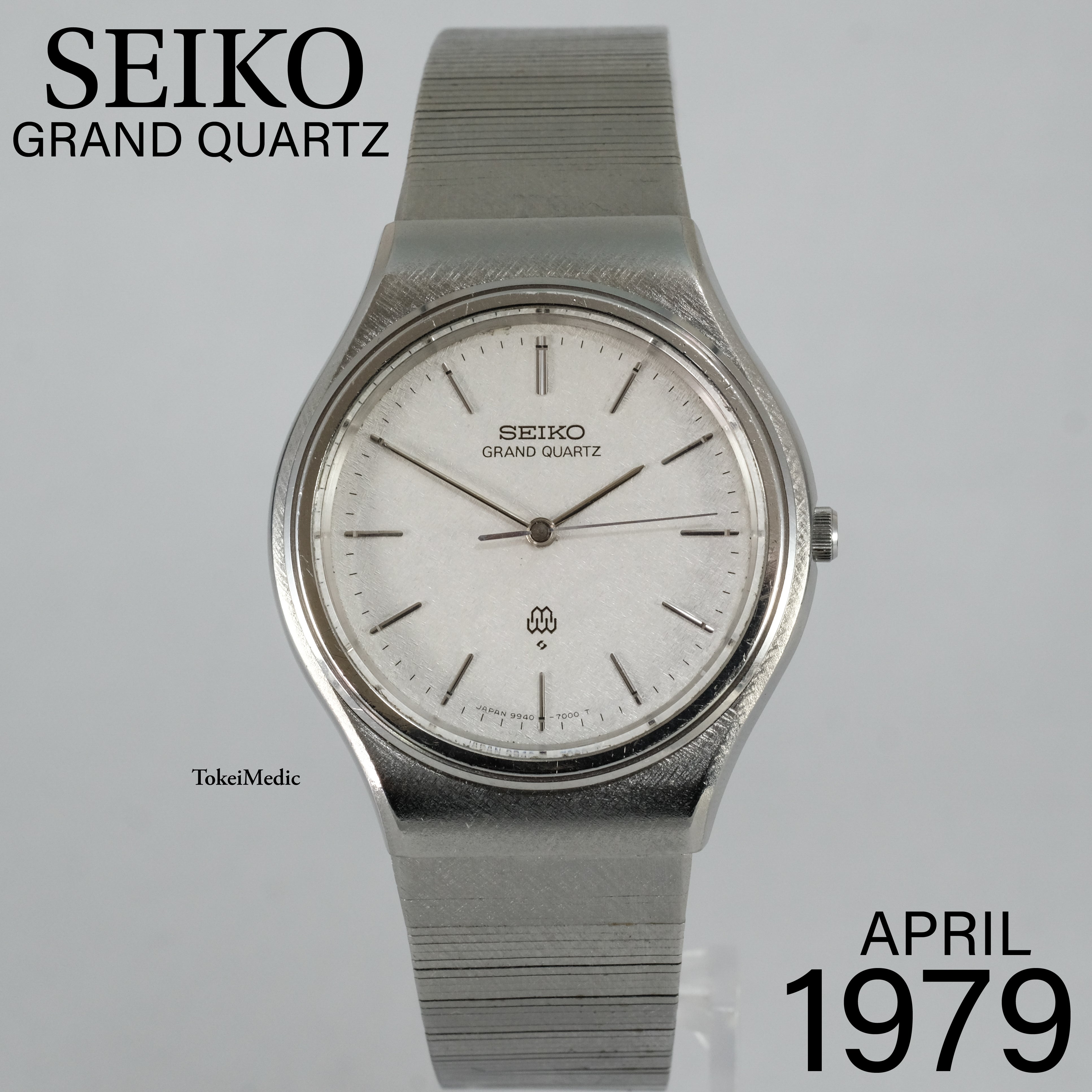 Grand – TokeiMedic