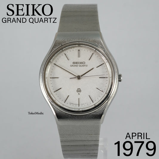 1979 Seiko Grand Quartz 9940-7000