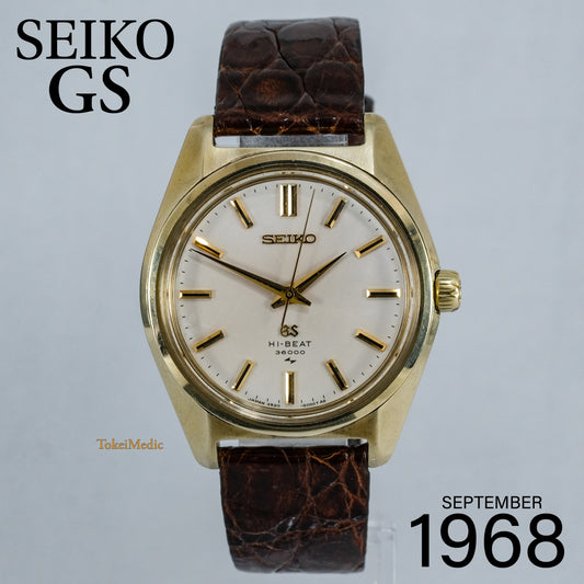 1968 Seiko GS 4520-8000 Cap Gold
