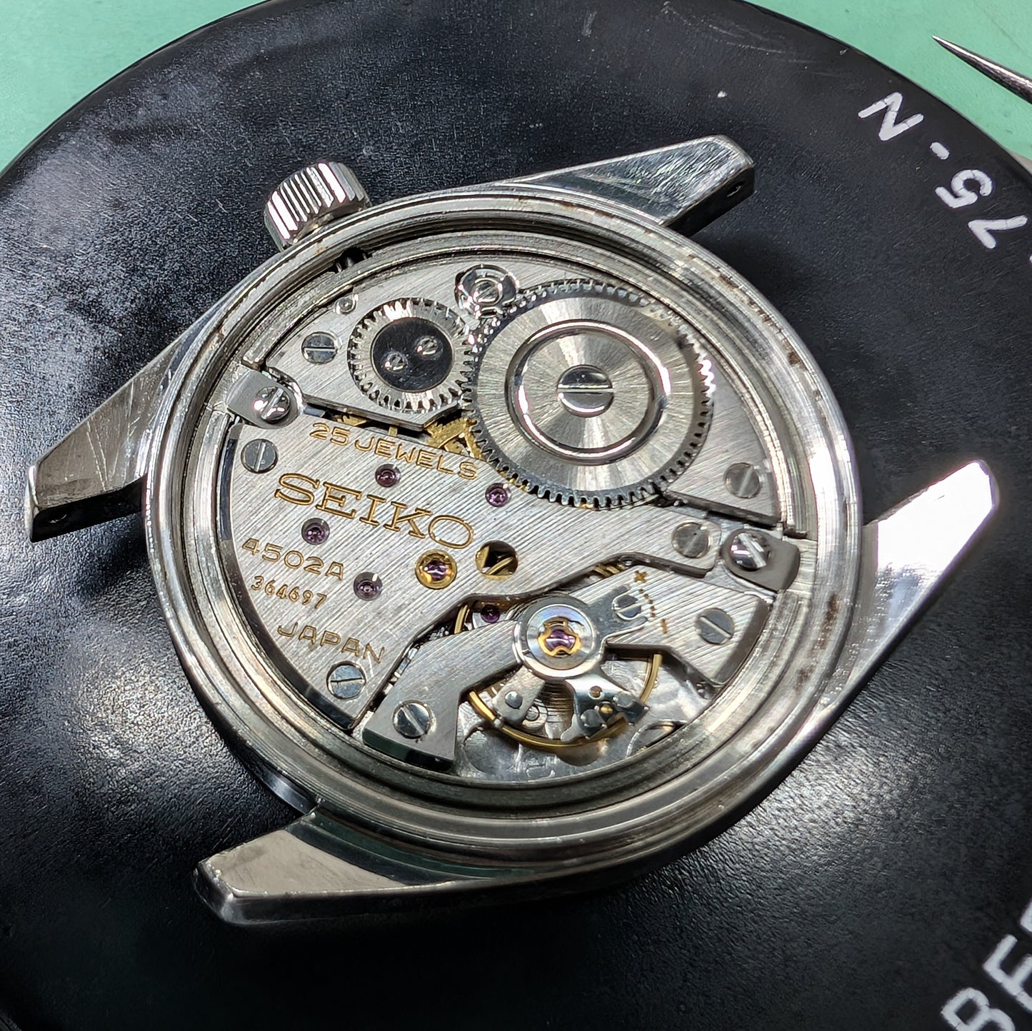 1973 Seiko KS 4502-7001