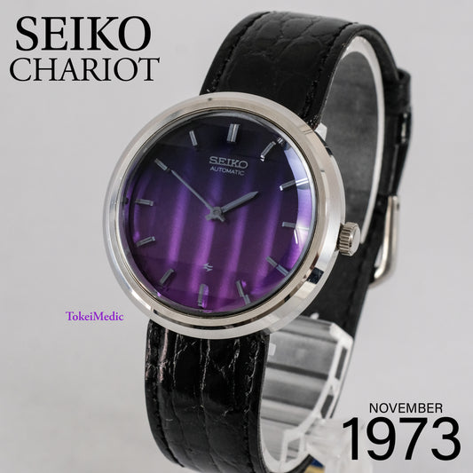 1973 Seiko Chariot 2411-0050
