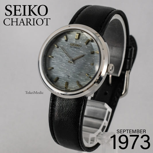 1973 Seiko Chariot 2411-0050