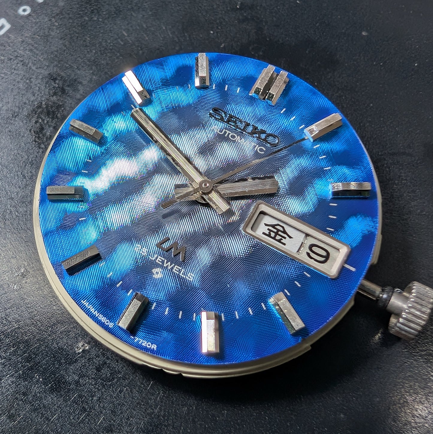 1974 Seiko LM 5606-7340