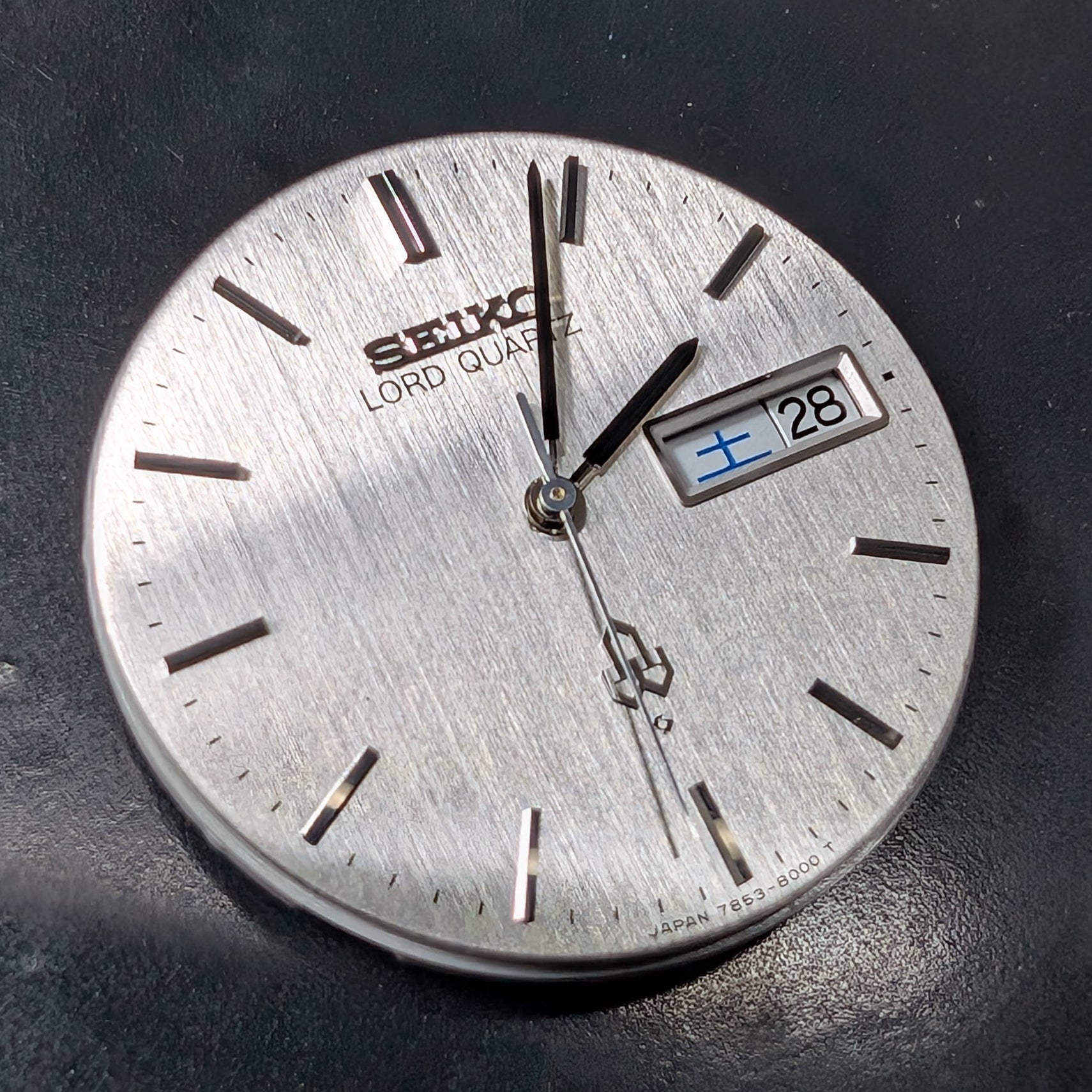 1978 Seiko Lord Quartz 7853-8000 – TokeiMedic