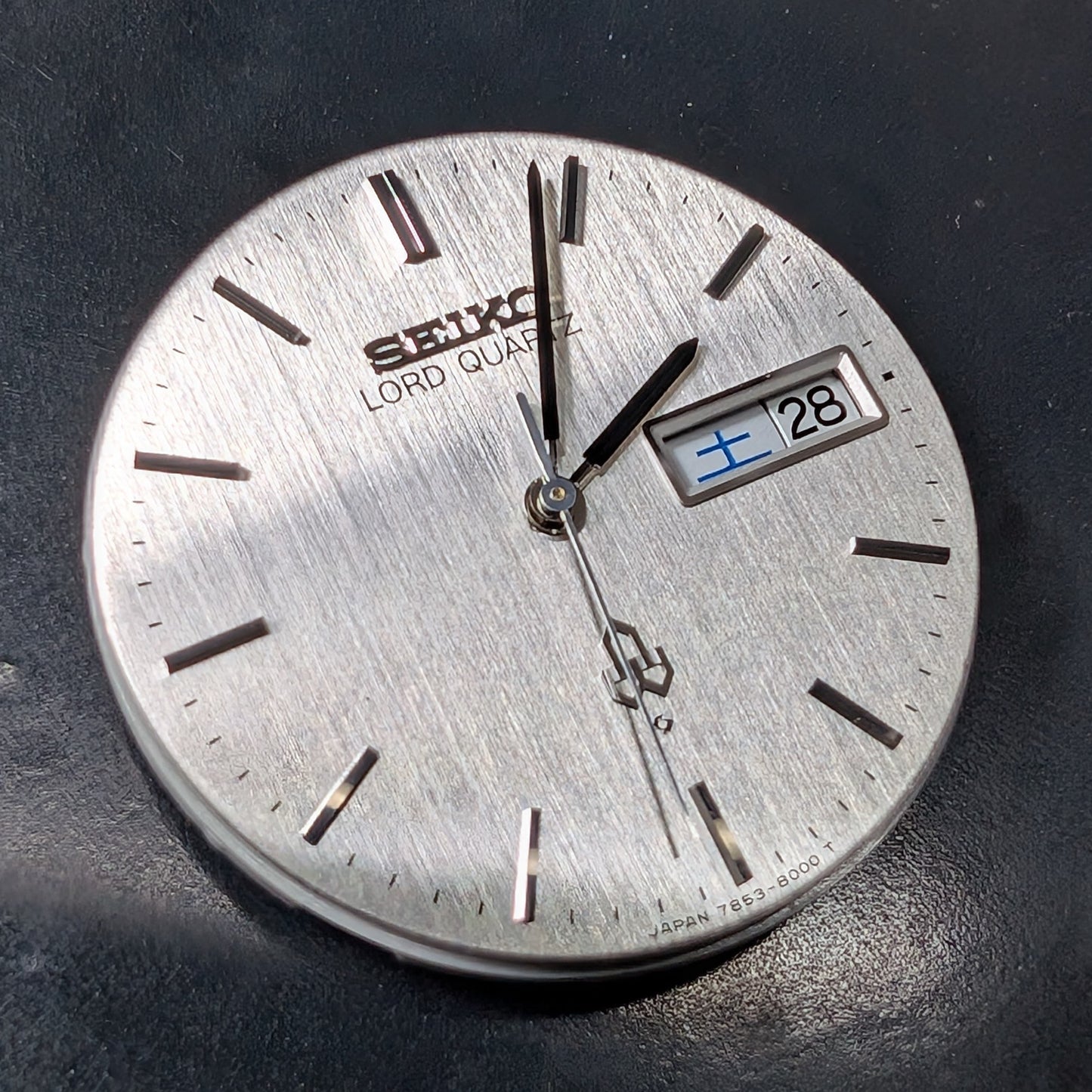 1978 Seiko Lord Quartz 7853-8000