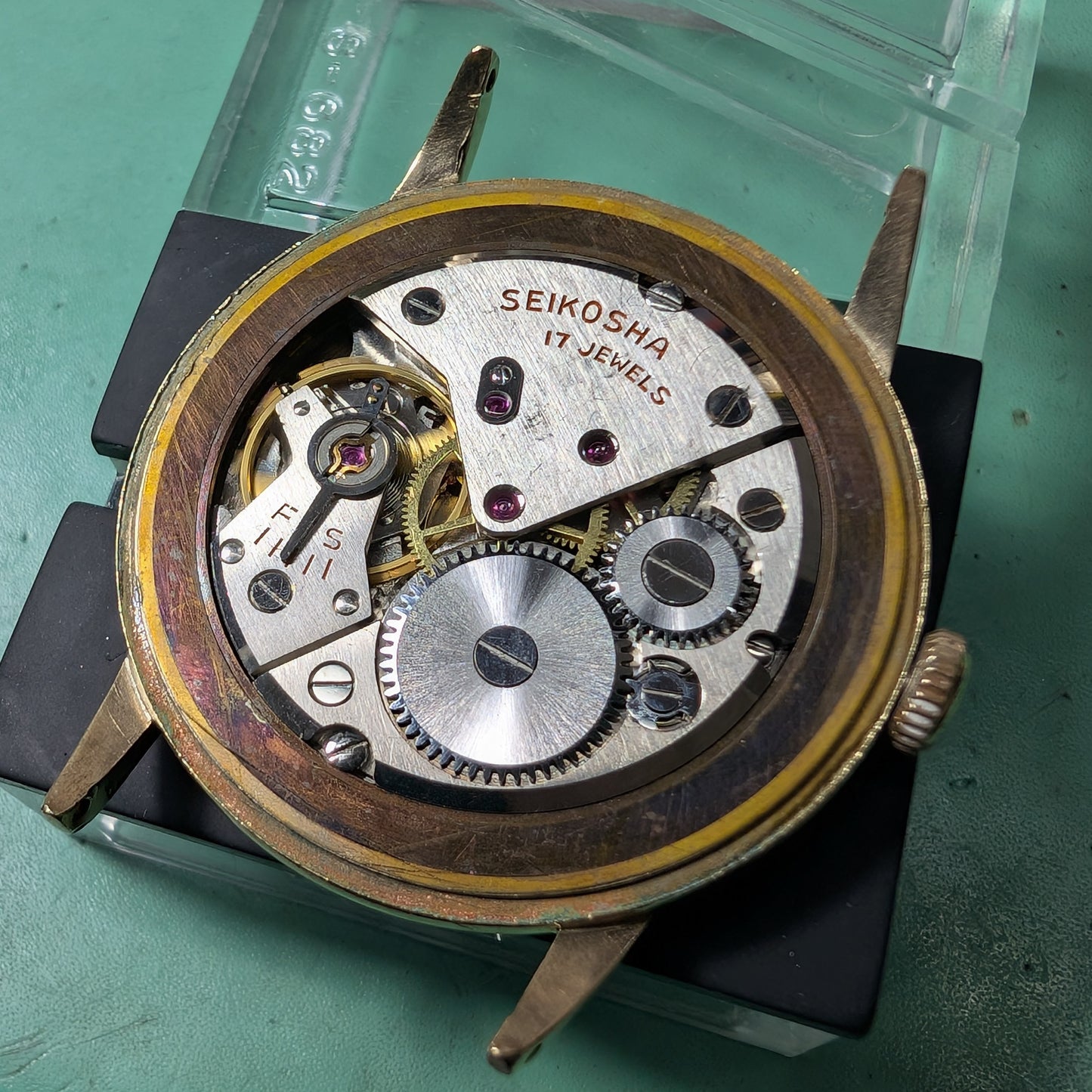 1958 Seiko Marvel 14045