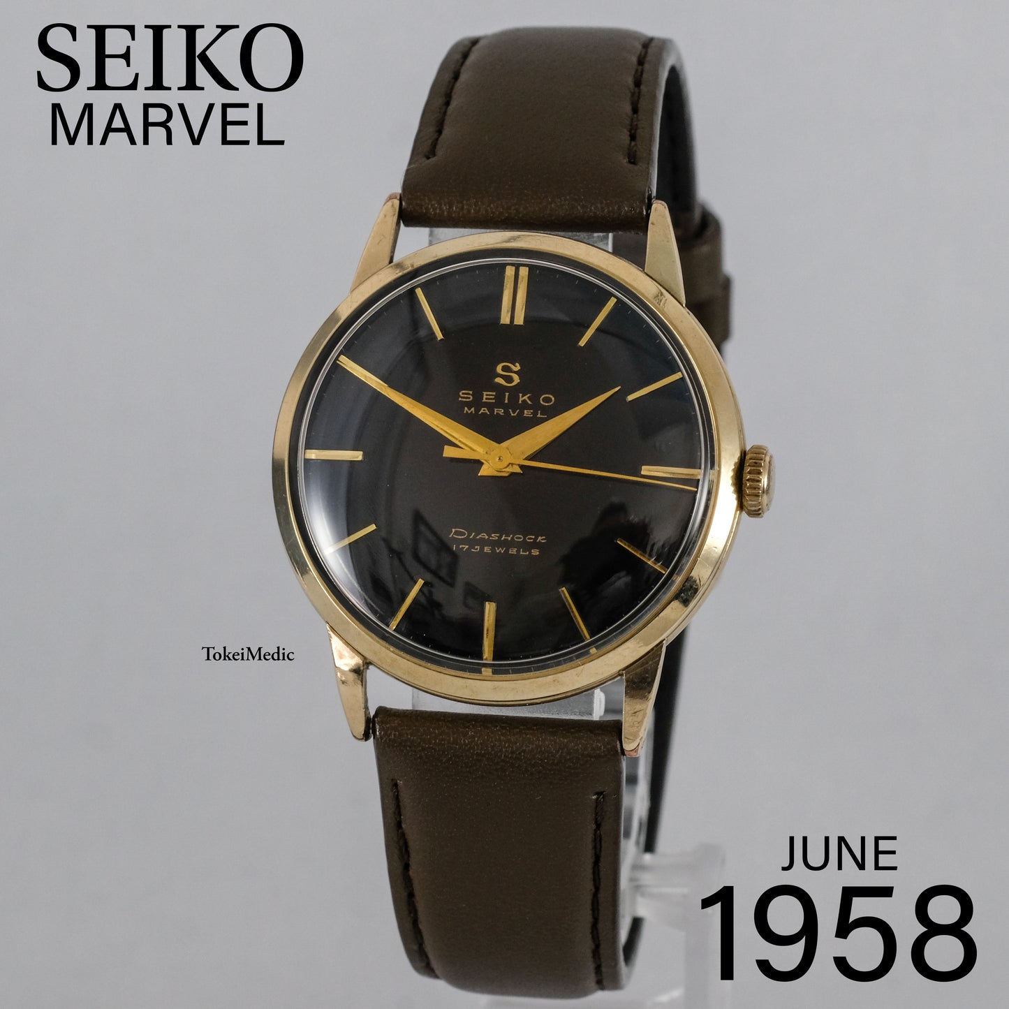 1958 Seiko Marvel 14045