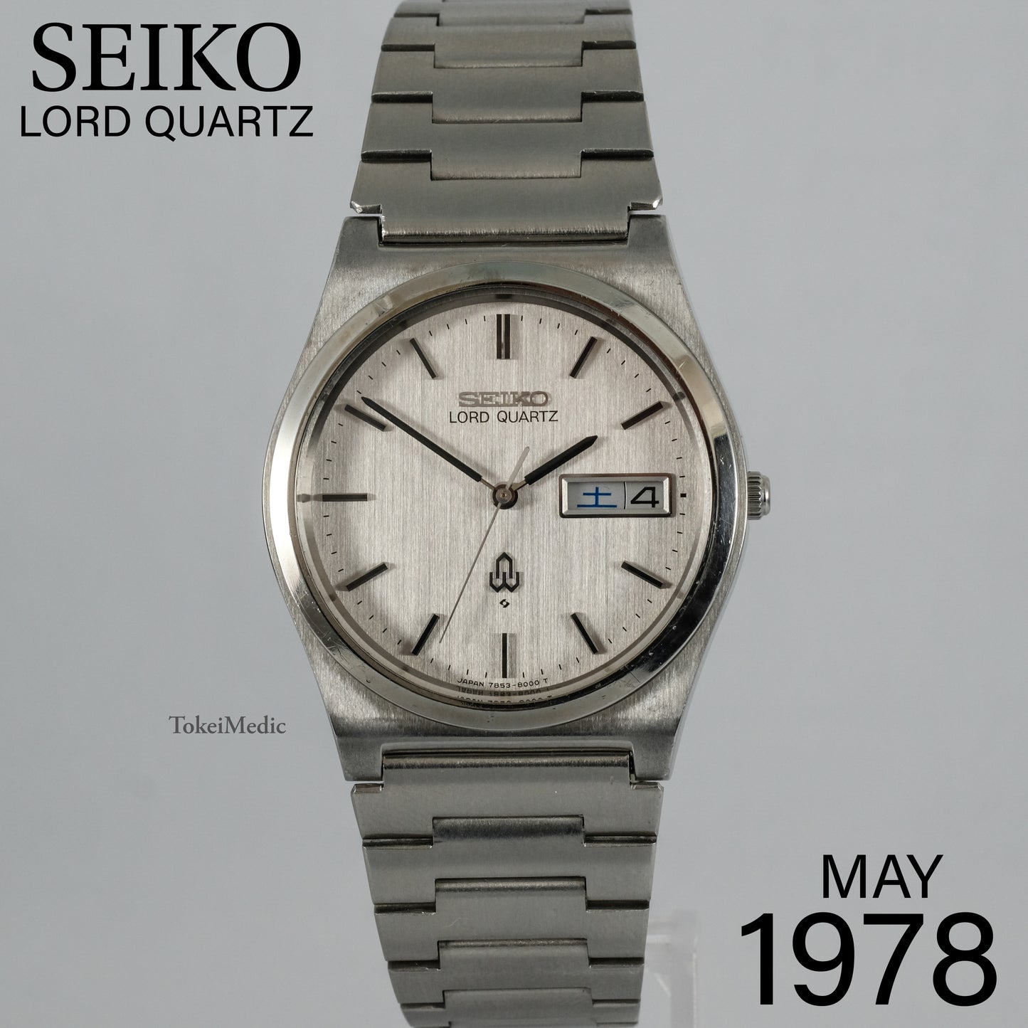 1978 Seiko Lord Quartz 7853-8000