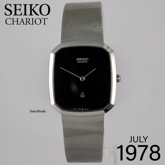 1978 Seiko Quartz 7820-5160