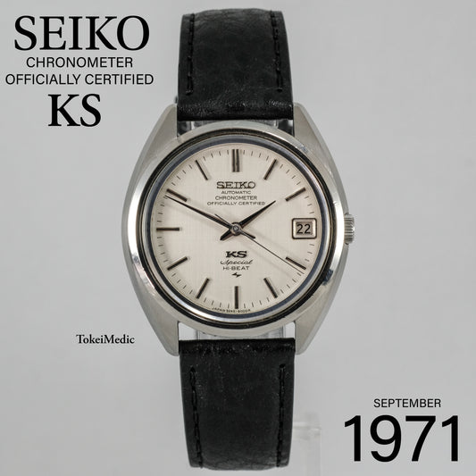 1971 Seiko KS Special 5245-6000