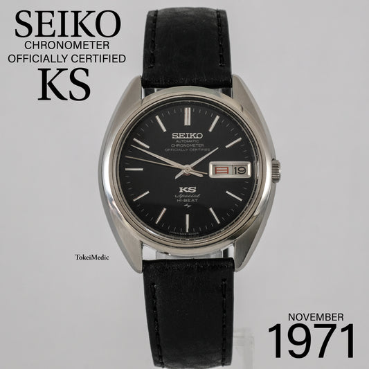 1971 Seiko KS Special 5246-6000