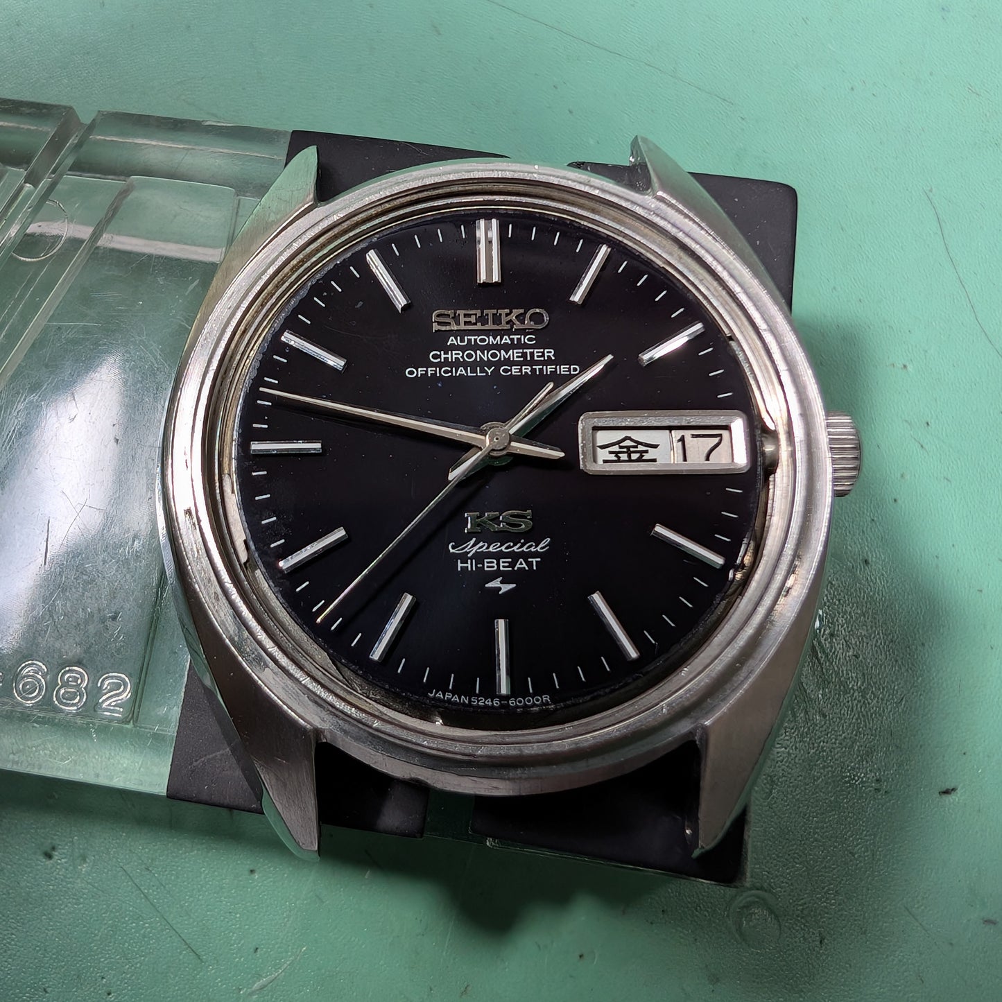 1971 Seiko KS Special 5246-6000