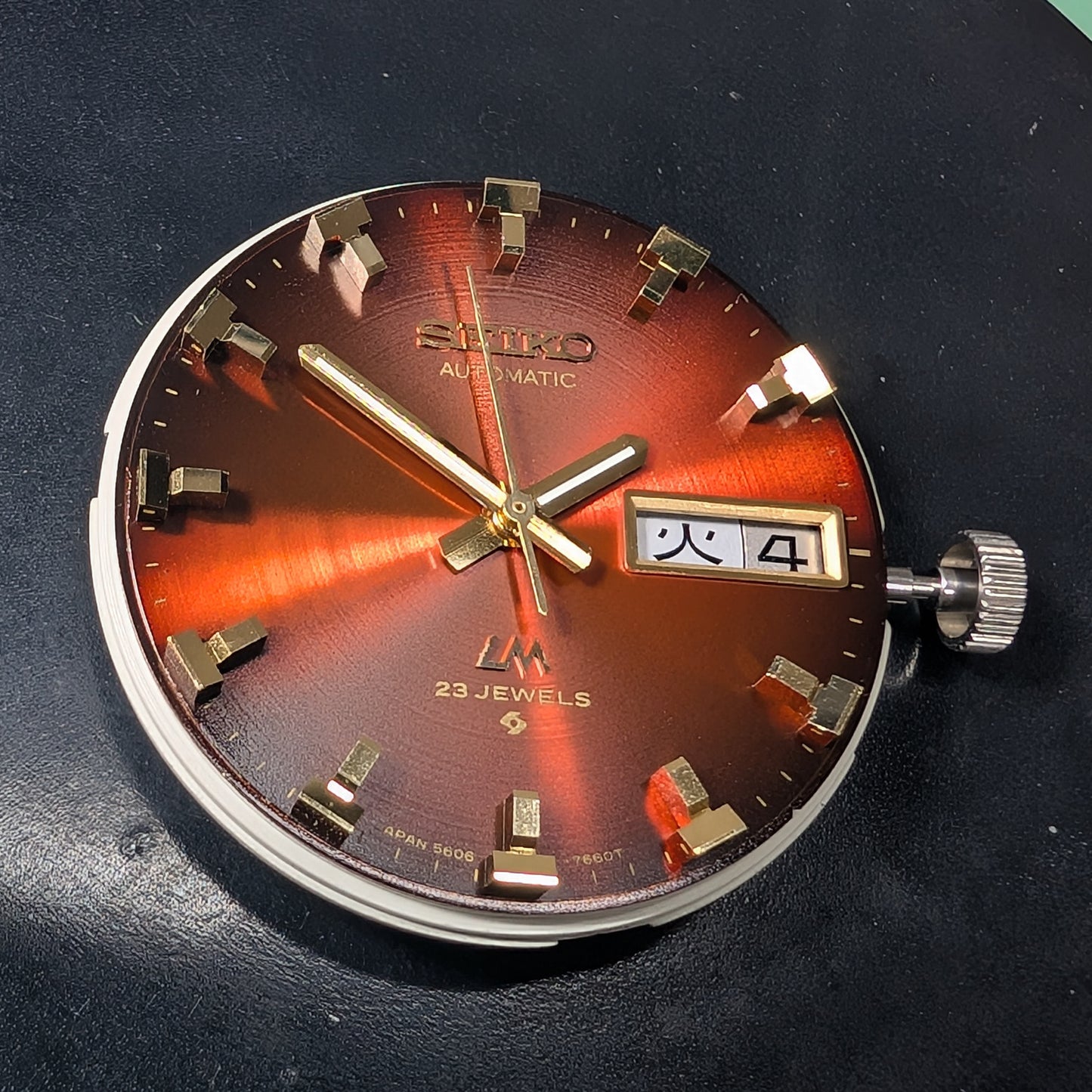1973 Seiko LM 5606-7320