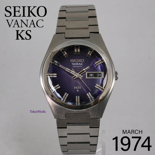 1974 Seiko Vanac KS 5626-7250