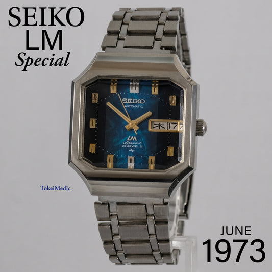 1973 Seiko LM Special 5206-5080