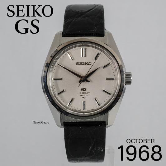 1968 Seiko GS 4520-8000