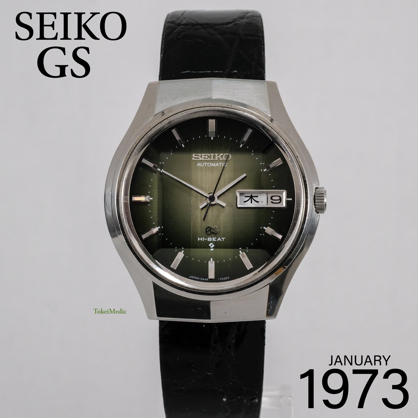 1973 Seiko GS 5646-7020