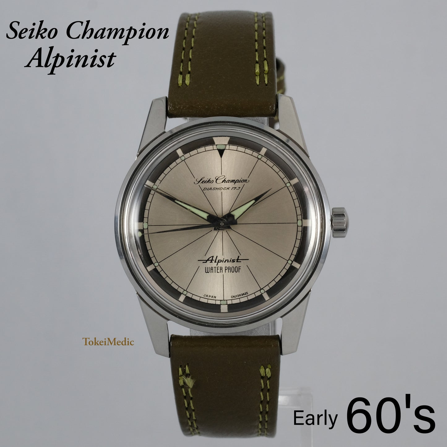 Seiko Champion Alpinist J13049