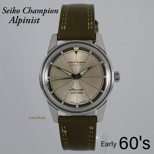 Seiko Champion Alpinist J13049