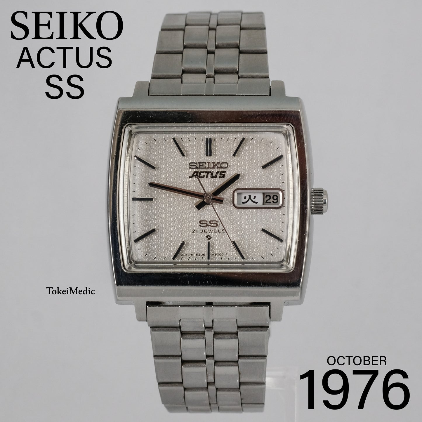 1976 Seiko Actus  6306-5000