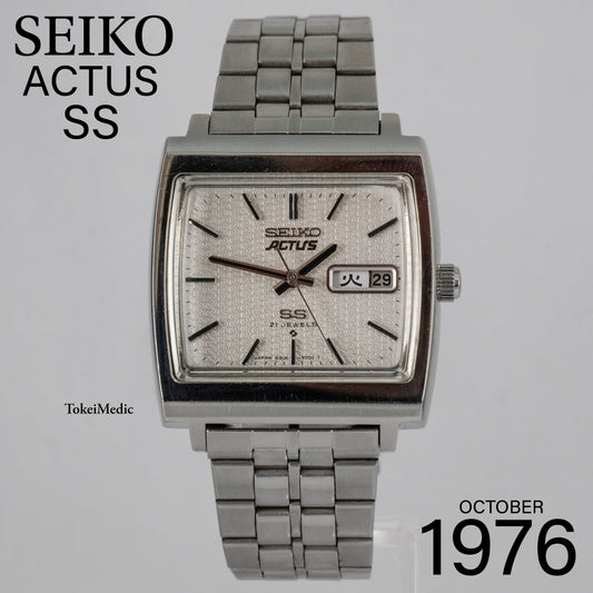 1976 Seiko Actus  6306-5000