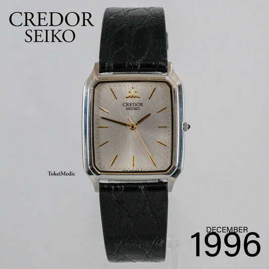 1996 Credor Seiko 8J81-5020