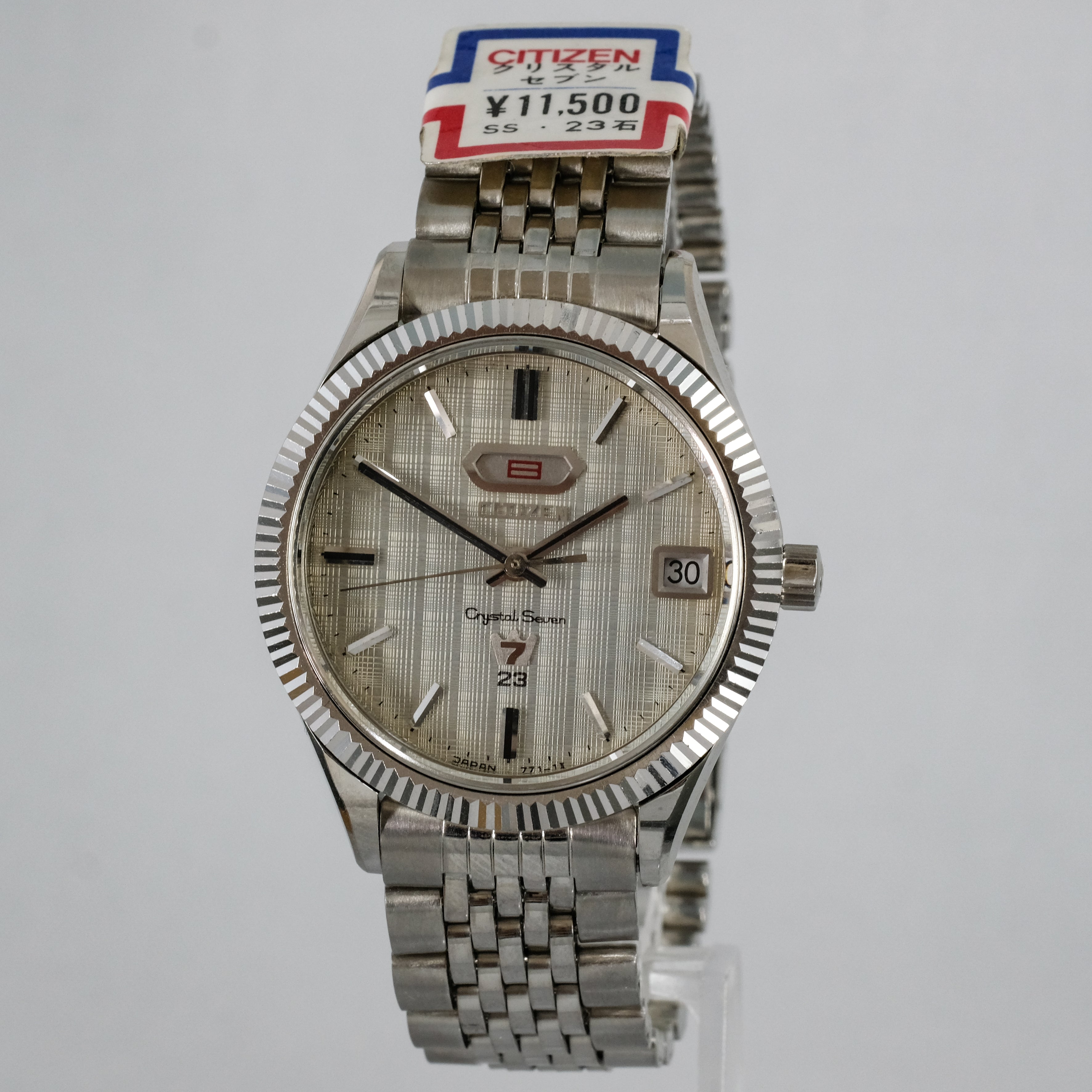 Vintage Citizen – TokeiMedic