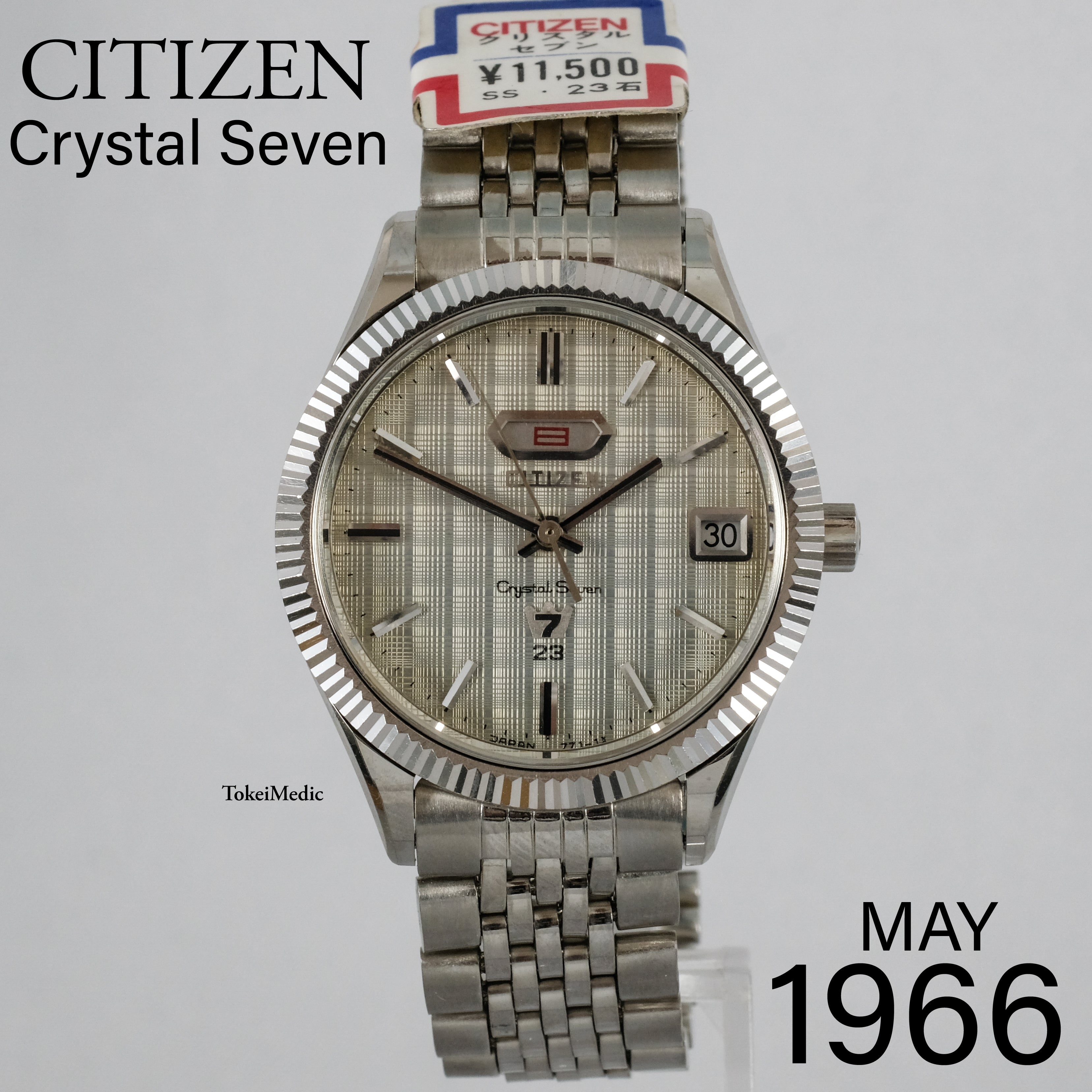 Vintage Citizen – TokeiMedic