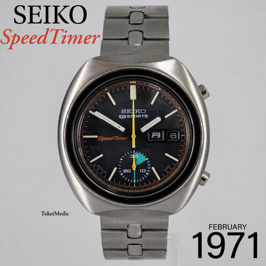 1971 Seiko 5 Sports SpeedTimer 6139-8002