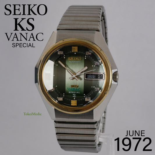 1972 Seiko KS Vanac Special 5246-6030