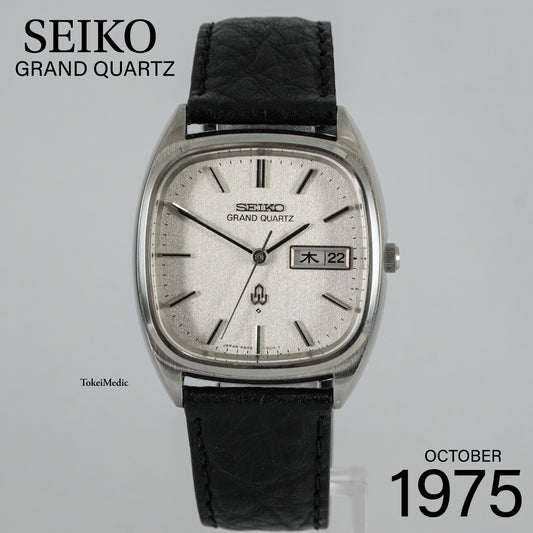 1975 Seiko Grand Quartz 4843-5010