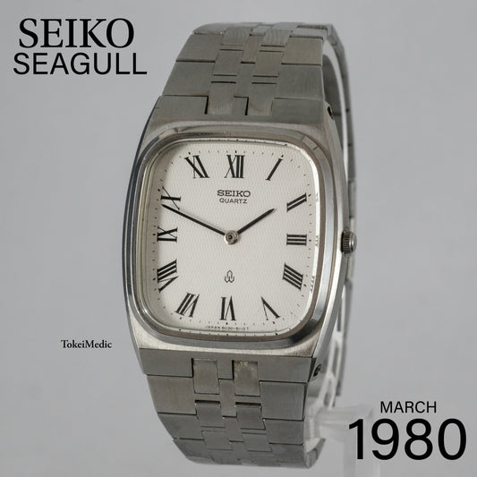 1980 Seiko Seagull 6030-5090