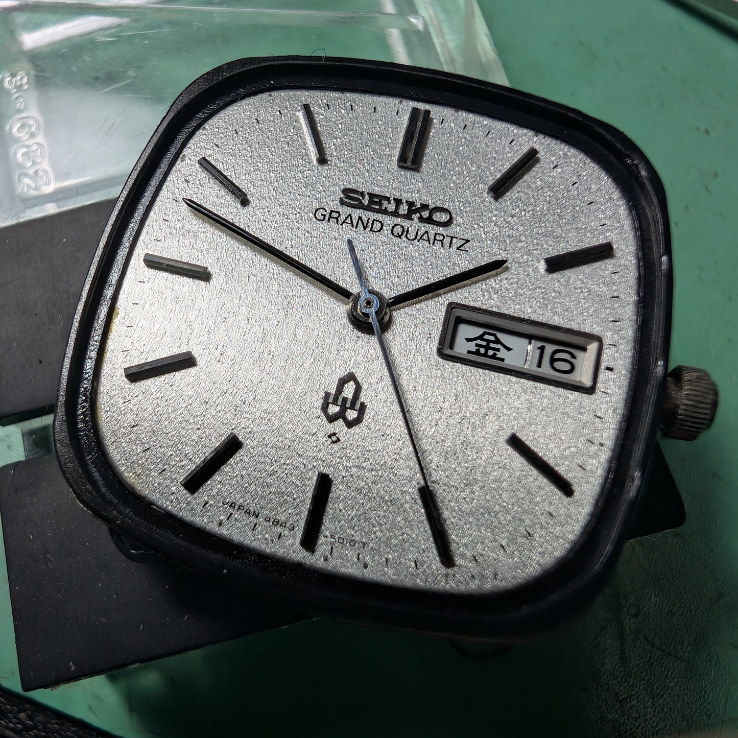 1975 Seiko Grand Quartz 4843-5010