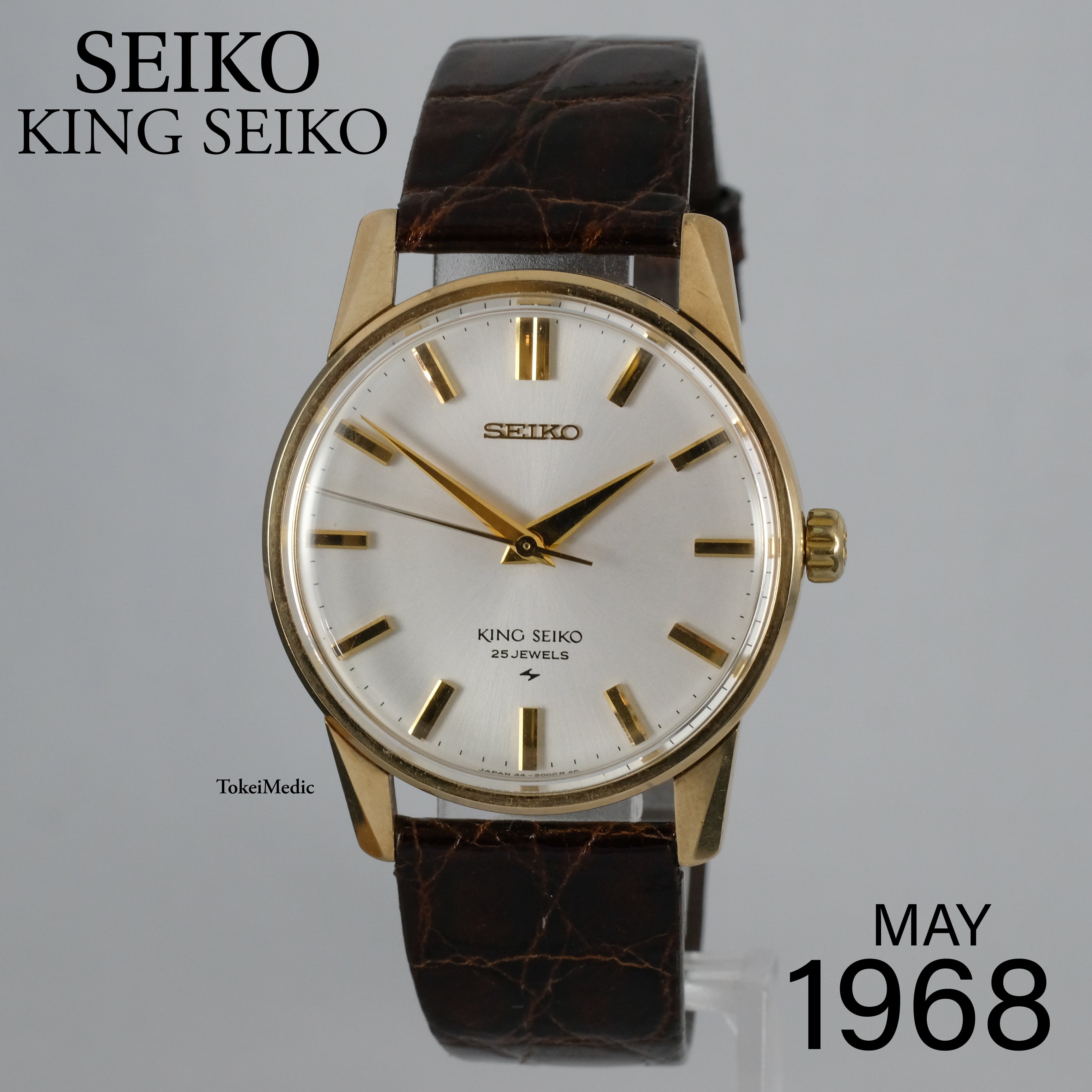 SEIKO KING SEIKO 中古品 1968 Seiko King Seiko 44-2000 – TokeiMedic
