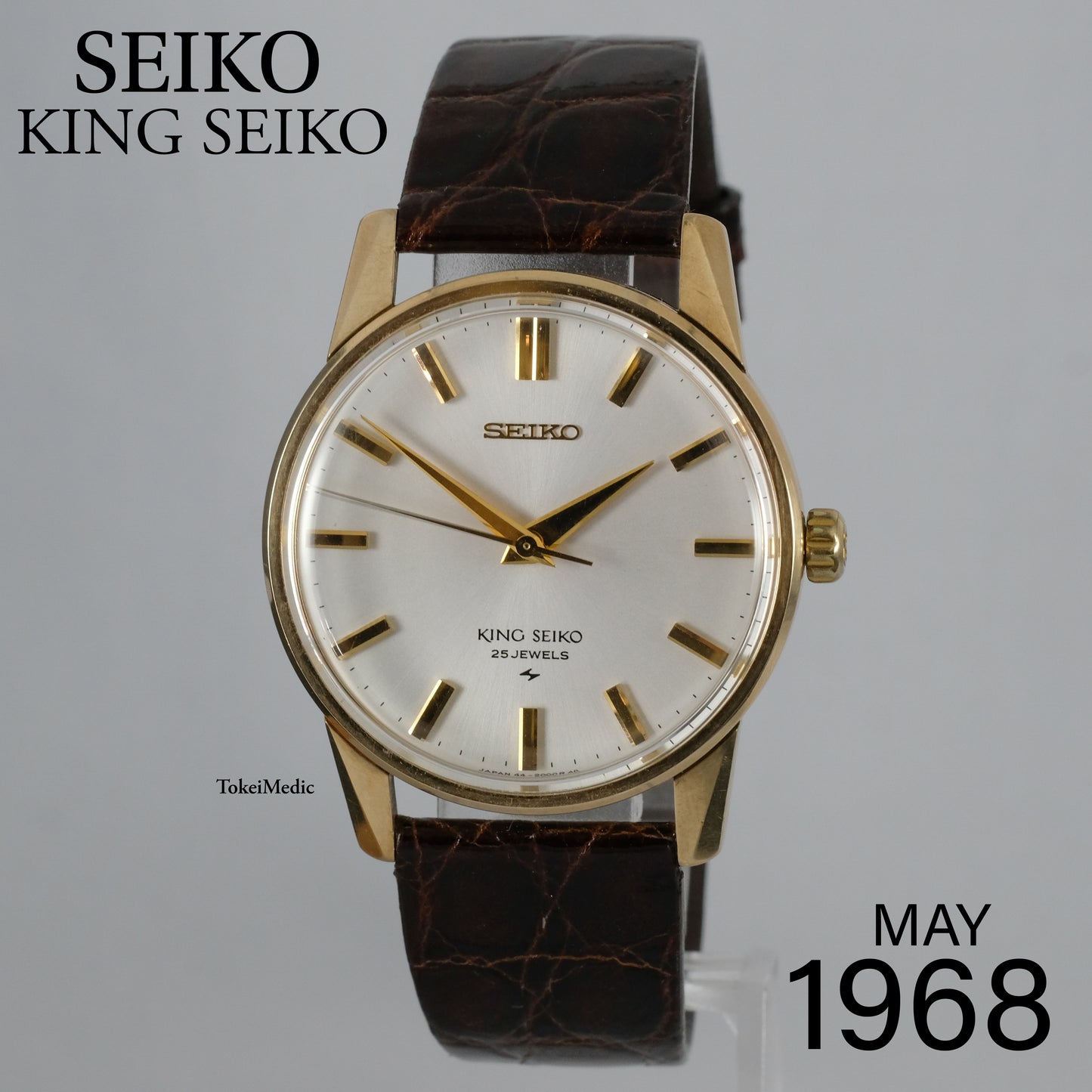 1968 Seiko King Seiko 44-2000