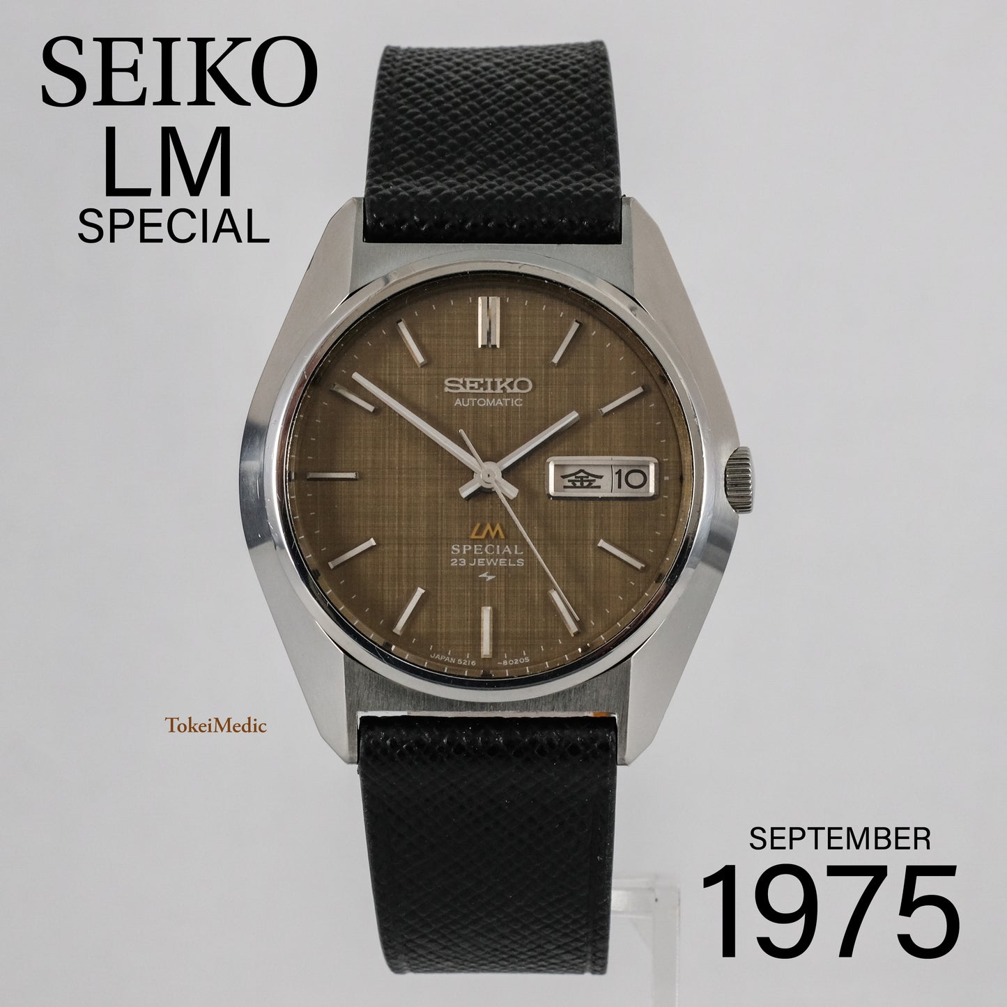1975 Seiko LM Special 5216-8020