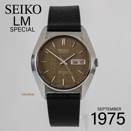 1975 Seiko LM Special 5216-8020