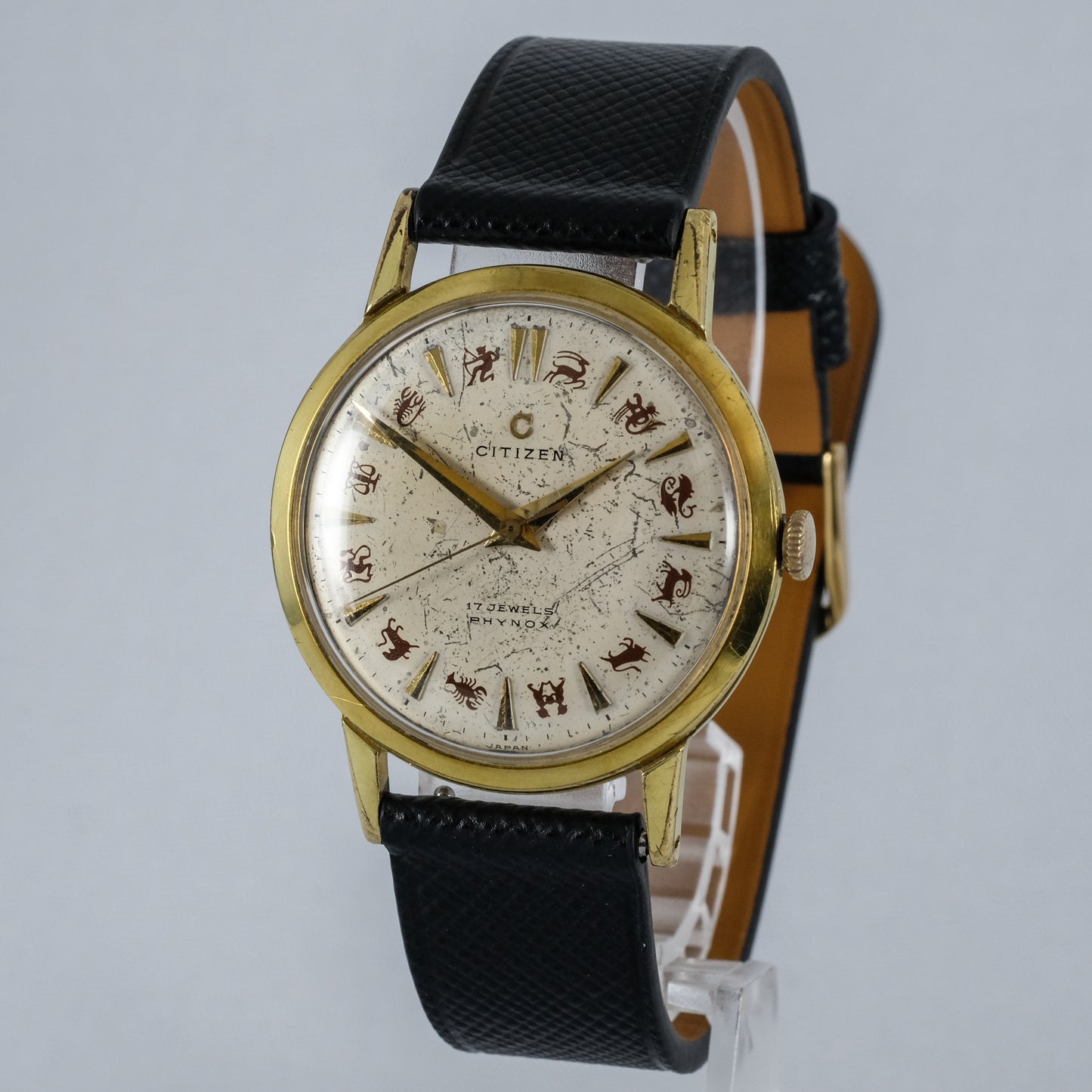 50's Citizen Center Second 514002