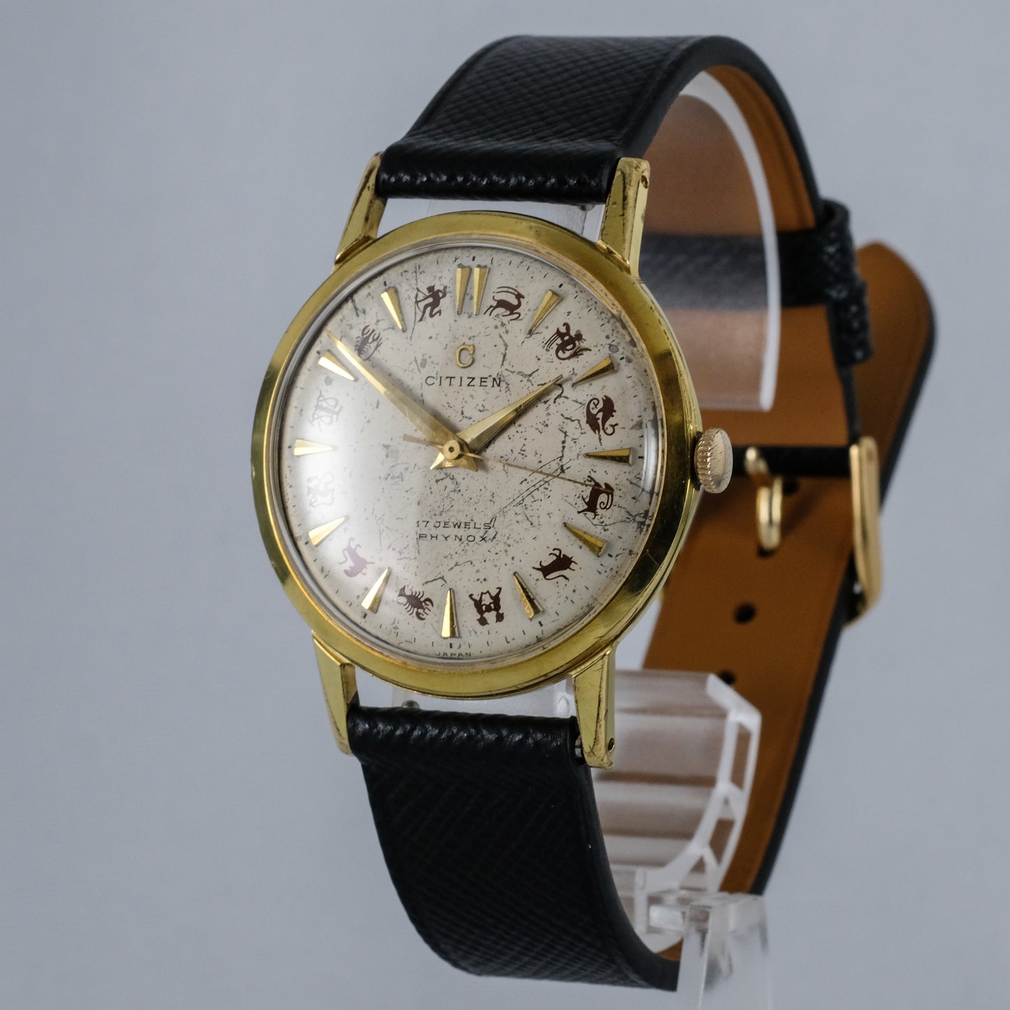 50's Citizen Center Second 514002