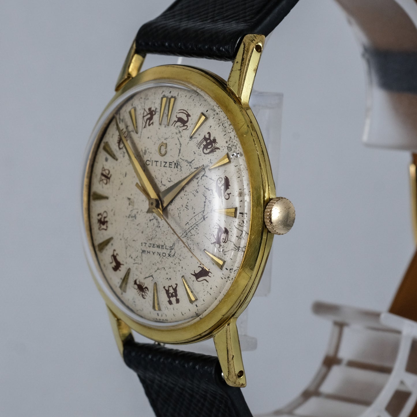 50's Citizen Center Second 514002