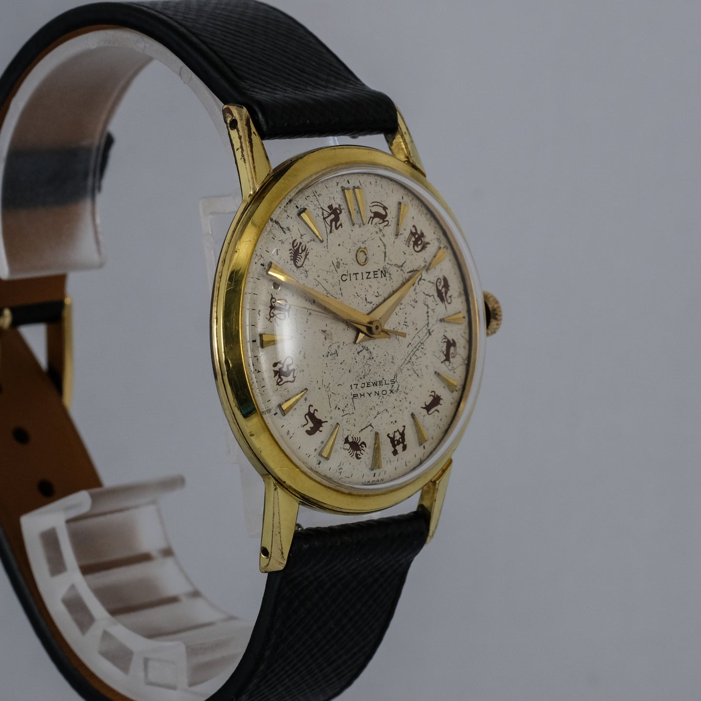 50's Citizen Center Second 514002