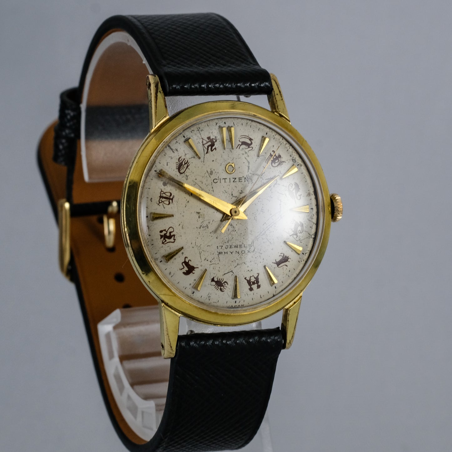 50's Citizen Center Second 514002