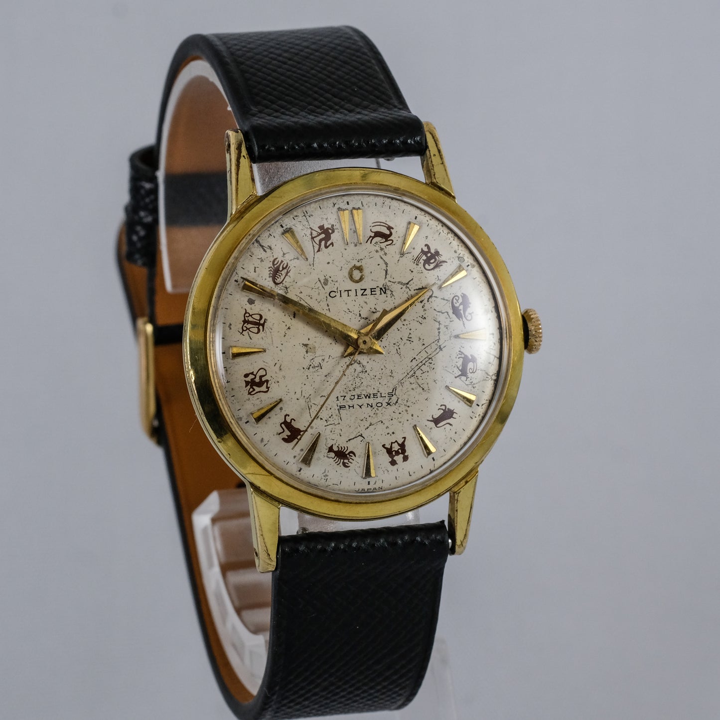 50's Citizen Center Second 514002