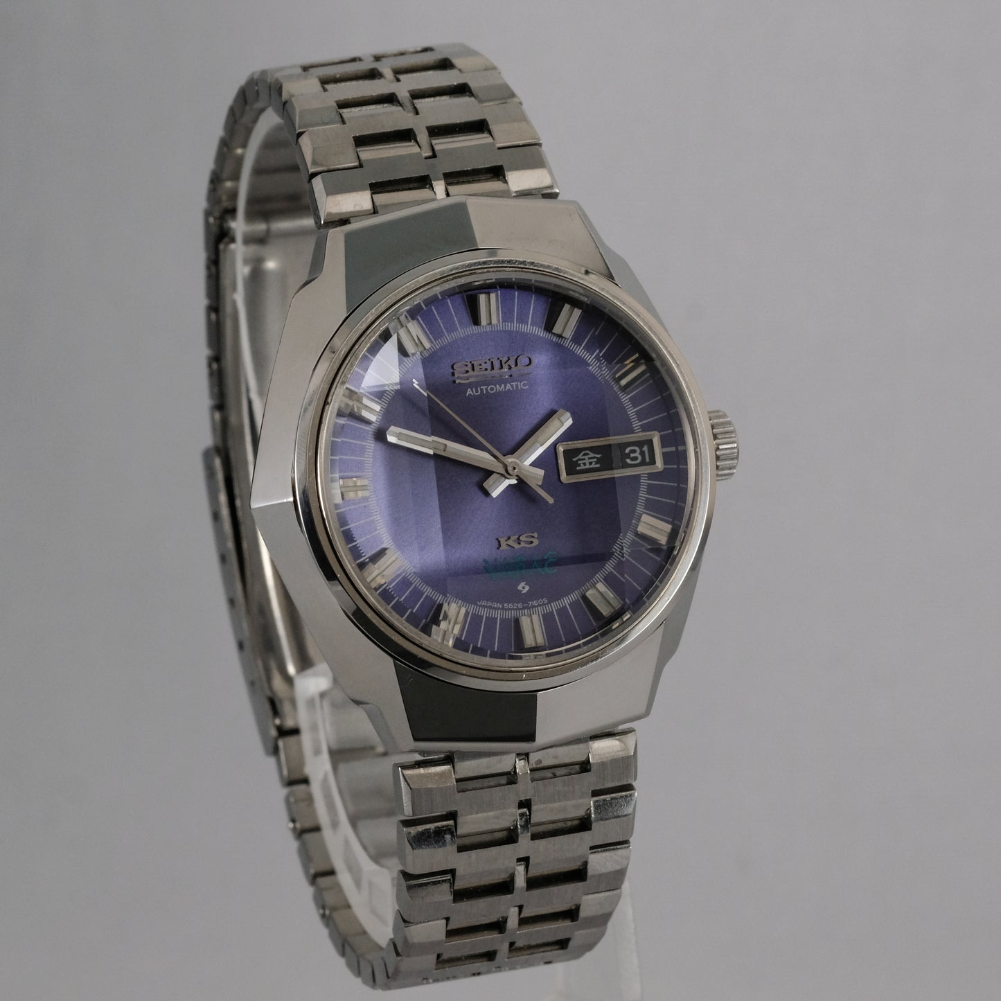 1972 Seiko KS Vanac 5626-7150