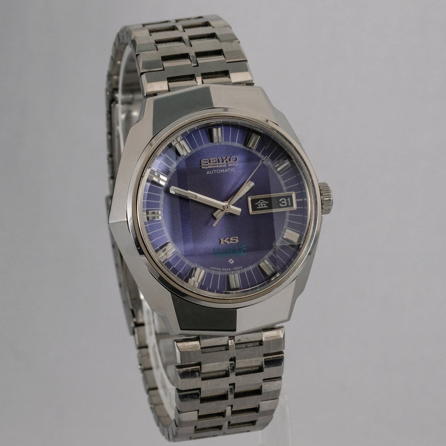 1972 Seiko KS Vanac 5626-7150