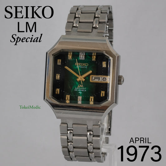 1973 Seiko LM Special 5206-5080