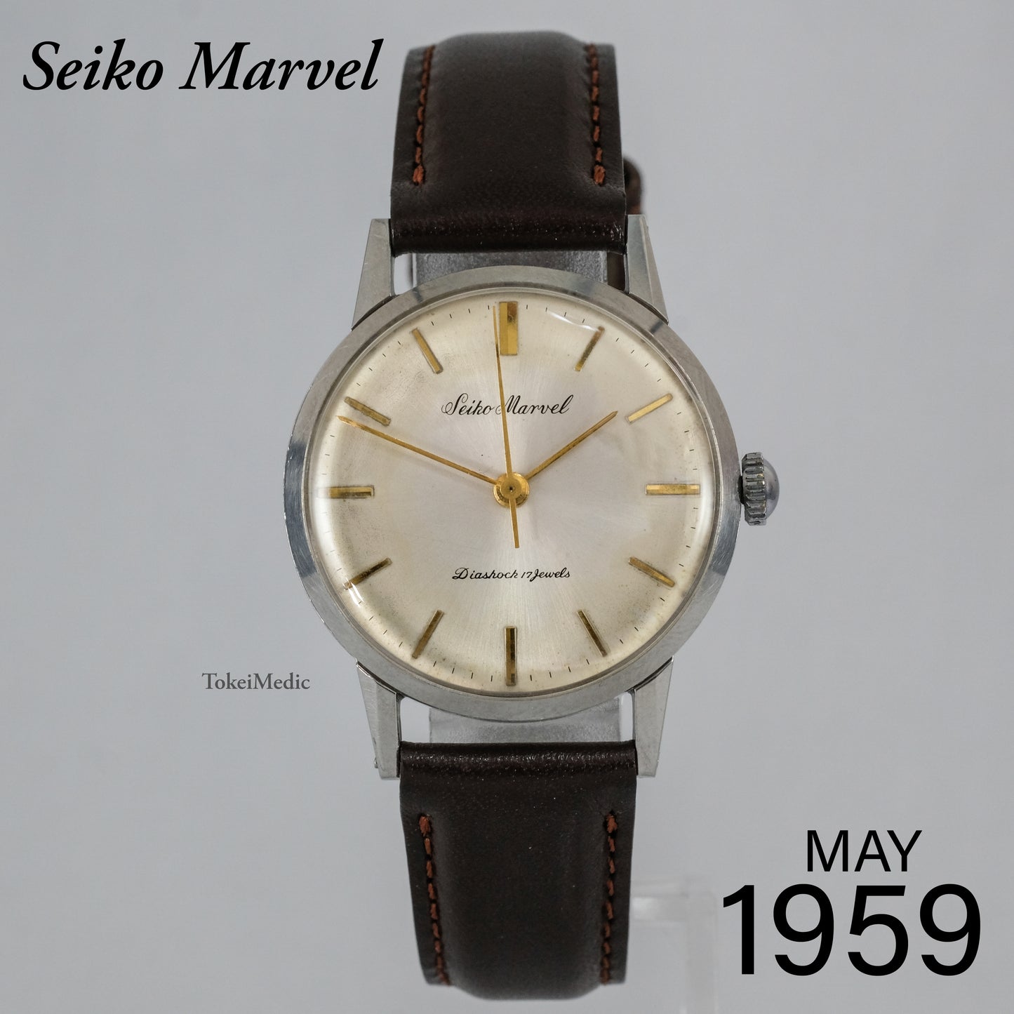 1959 Seiko Marvel 13024