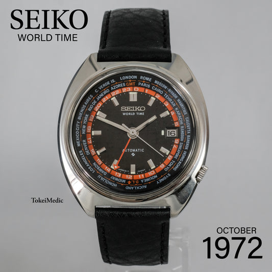 1972 Seiko World Time 6117-6400